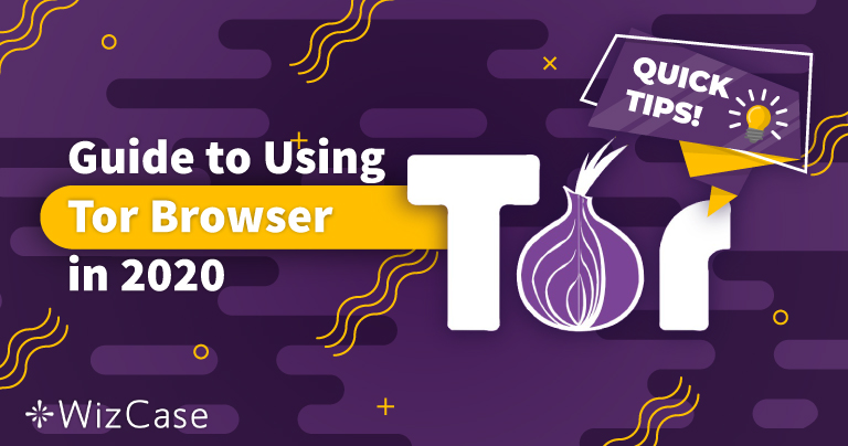 Tor: что это и как безопасно использовать в 2026